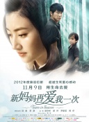 久久成人网18网站